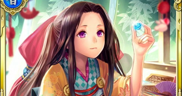 戦国炎舞 生駒吉乃sr18の性能 珠玉麗姫 戦国炎舞 Kizna ゲームウィズ Gamewith 戦国炎舞 生駒吉乃sr18の性能 珠玉麗姫 戦国炎舞 Kizna ゲームウィズ Gamewith