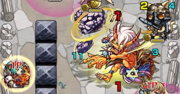 【モンスト】餓鬼【極】攻略の適正キャラとおすすめパーティ