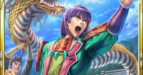 【真 戦国炎舞】斎藤利治SR14の性能 | 崇主壮漢【真 戦国炎舞-KIZNA-】