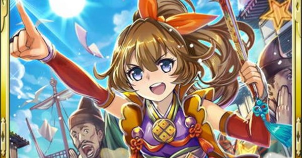 【真 戦国炎舞】六角定頼SR14の性能 | 聡拓市座【真 戦国炎舞-KIZNA-】