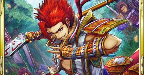 【真 戦国炎舞】長宗我部盛親SR15の性能 | 悠然壮漢		【真 戦国炎舞-KIZNA-】