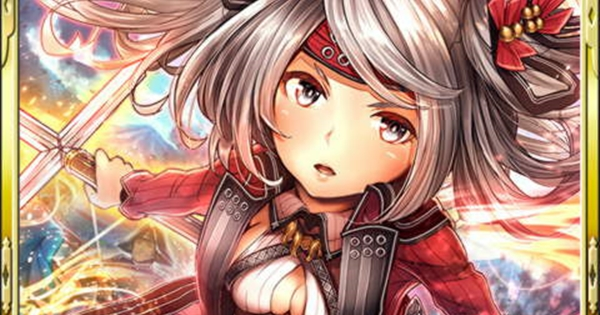 戦国炎舞 真田幸村sr18の性能 不朽忠姫 戦国炎舞 Kizna ゲームウィズ