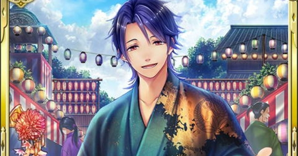 【真 戦国炎舞】大久保忠隣SR14の性能 | 付添貴公子【真 戦国炎舞-KIZNA-】