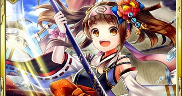 【真 戦国炎舞】大祝鶴姫SR15の性能 | 舞闘巫女【真 戦国炎舞-KIZNA-】