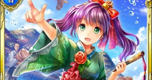 【真 戦国炎舞】安東愛季SR15の性能 | 明敏快活【真 戦国炎舞-KIZNA-】