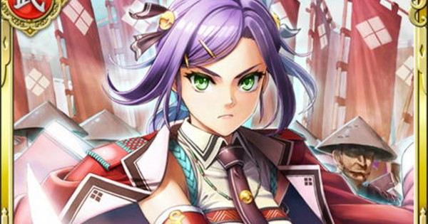 戦国炎舞 武田信繁sr13の性能 勇戦女副将 戦国炎舞 Kizna ゲームウィズ