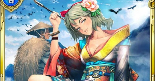 【真 戦国炎舞】果心居士SR14の性能 | 幽玄幻術師【真 戦国炎舞-KIZNA-】