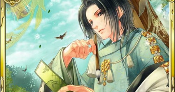 【真 戦国炎舞】京極高次SR14の性能 | 遊詠宰相【真 戦国炎舞-KIZNA-】