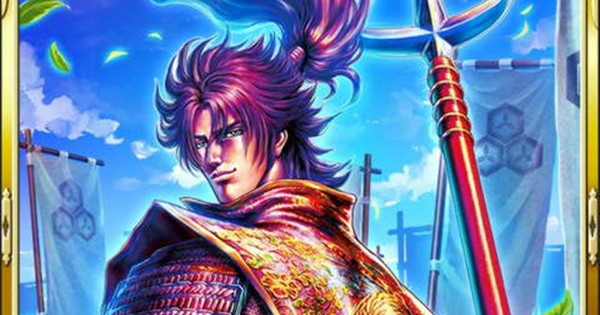 【真 戦国炎舞】直江兼続SR14の性能 | 裂帛の軍師【真 戦国炎舞-KIZNA-】