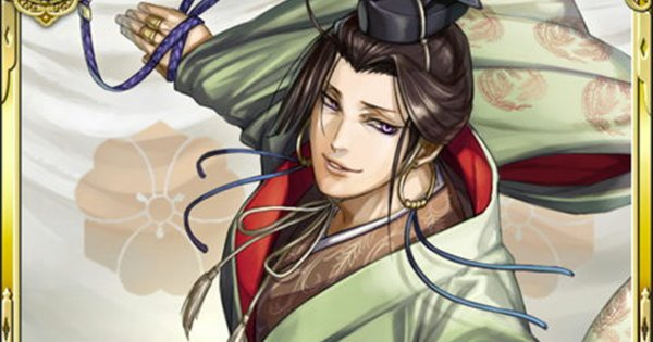 【真 戦国炎舞】宇喜多直家SR15の性能 | 奸将【真 戦国炎舞-KIZNA-】