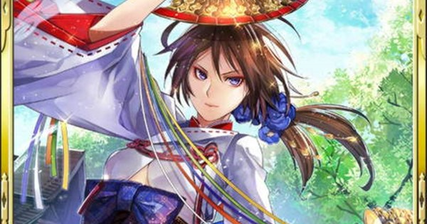 【真 戦国炎舞】海野六郎SR14の性能 | 巫女舞間諜【真 戦国炎舞-KIZNA-】
