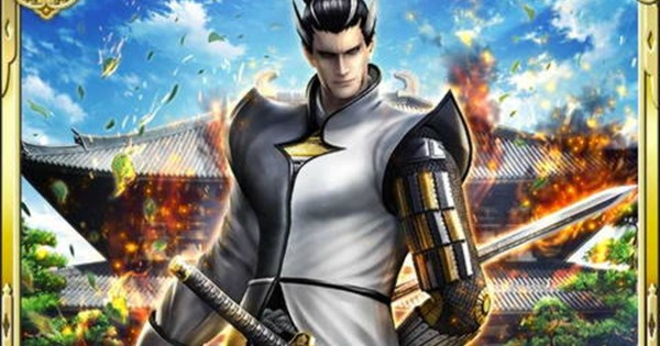 【真 戦国炎舞】松永久秀SR14の性能 | 梟雄【真 戦国炎舞-KIZNA-】