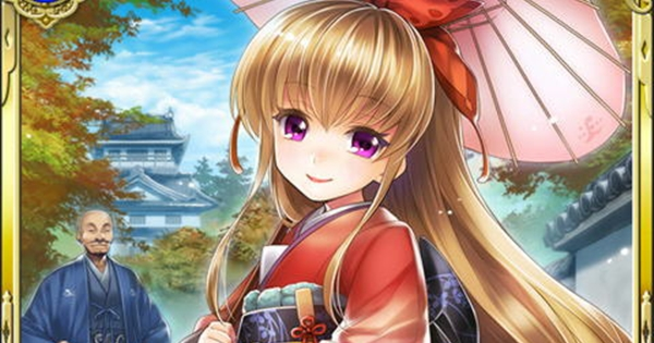 【真 戦国炎舞】帰蝶SR15の性能 | 梟雄の愛娘【真 戦国炎舞-KIZNA-】