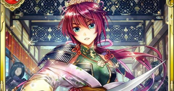 戦国炎舞 立花ぎん千代sr19の性能 凜然武装 戦国炎舞 Kizna ゲームウィズ