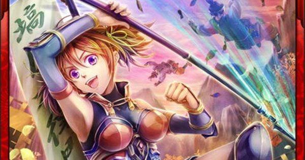 戦国炎舞 塙直之n7の性能 戦国炎舞 Kizna ゲームウィズ