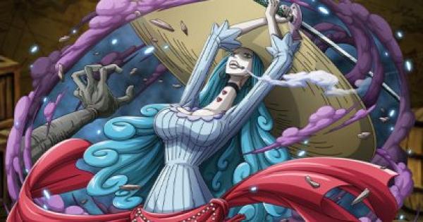 トレクル アマンド レアガチャ限定 の評価 ワンピース トレジャークルーズ ゲームウィズ Gamewith