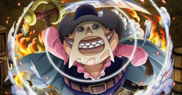 トレクル ボビン レアガチャ限定 の評価 ワンピース トレジャークルーズ ゲームウィズ