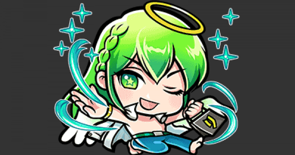 コトダマン リリ神の評価とステータス ゲームウィズ Gamewith コトダマン リリ神の評価とステータス ゲームウィズ Gamewith