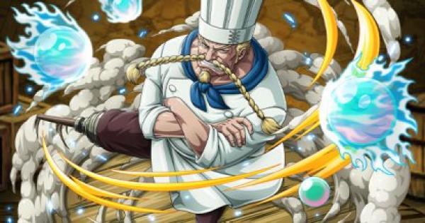 トレクル ゼフ レアガチャ限定 の評価 ワンピース トレジャークルーズ ゲームウィズ Gamewith