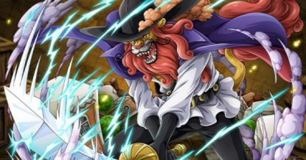 トレクル シシリアン 頼れるヤツ の評価 ワンピース トレジャークルーズ ゲームウィズ