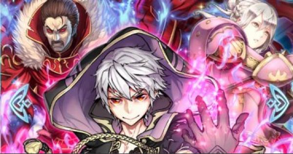 Feh 隊形 スキル持ちガチャの当たりキャラまとめ Feヒーローズ ゲームウィズ