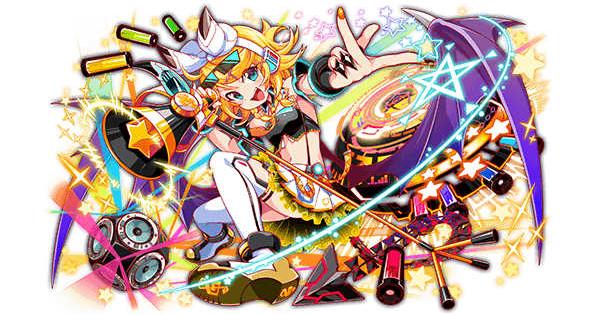 クラフィ 音韻響く激唱 鏡音リンの評価 クラッシュフィーバー ゲームウィズ Gamewith