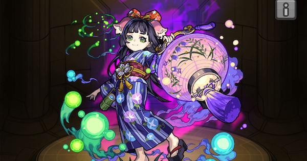 【モンスト】ほたねの評価と適正クエスト
