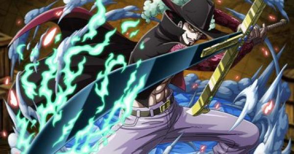 トレクル ミホーク レアガチャ 心属性 の評価 ワンピース トレジャークルーズ ゲームウィズ Gamewith