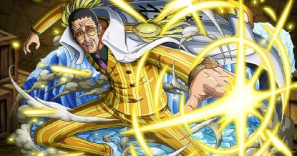 トレクル 黄猿 レアガチャ 心属性 の評価 ワンピース トレジャークルーズ ゲームウィズ Gamewith