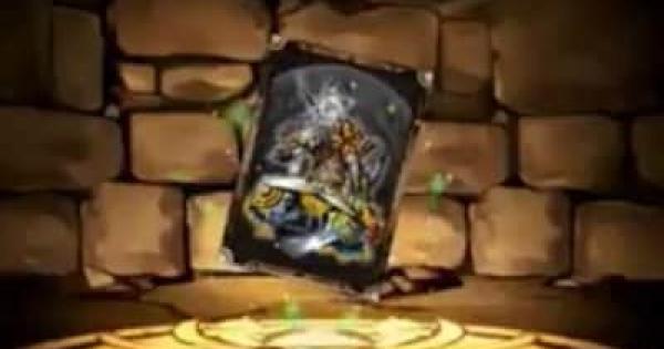 パズドラ ライザー装備の評価とおすすめアシスト先 ガンホーコラボ ゲームウィズ Gamewith