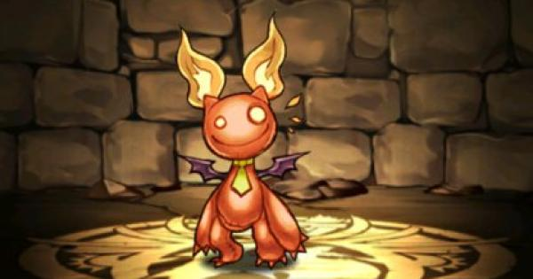 【パズドラ】赤の精の評価