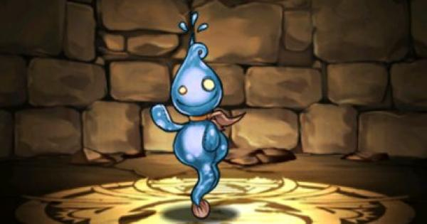 【パズドラ】青の精の評価！超覚醒/潜在覚醒おすすめ