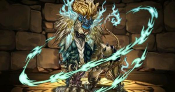 【パズドラ】ネメアの評価！超覚醒/潜在覚醒おすすめ