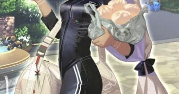 Fgo 英霊旅装 アルテラ の性能 ゲームウィズ Gamewith