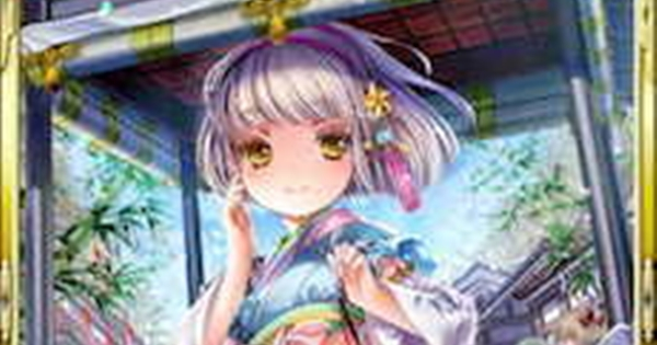 【真 戦国炎舞】三好義継SR15の性能 | 優雅嬋媛【真 戦国炎舞-KIZNA-】