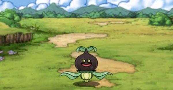 Dqmsl マンドラ B の評価とステータス ゲームウィズ Gamewith