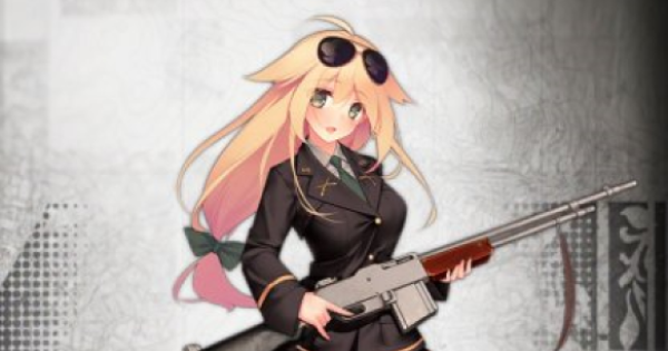 ドルフロ M1918のスキル性能と製造レシピ ドールズフロントライン ゲームウィズ