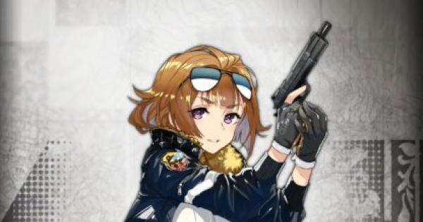 ドルフロ グリズリーのスキル性能と製造レシピ ドールズフロントライン ゲームウィズ Gamewith