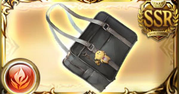 【グラブル】スクールバッグの評価/最終性能(ラブライブコラボ)【グランブルーファンタジー】