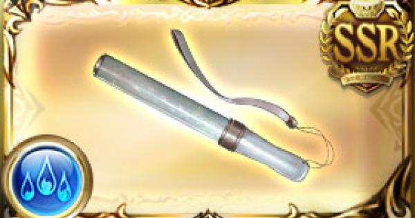 【グラブル】サンシャインブレードの評価/最終性能(ラブライブコラボ)【グランブルーファンタジー】