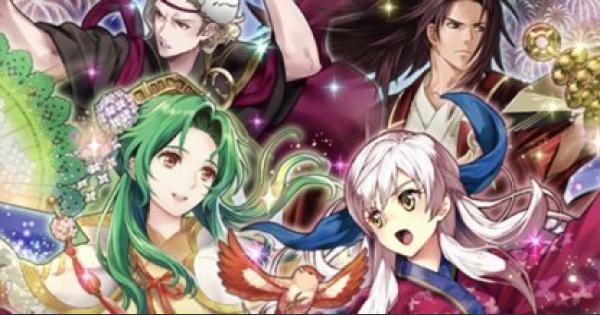 Feh 浴衣超英雄 白夜の夏祭り ガチャの当たりキャラまとめ Feヒーローズ ゲームウィズ Gamewith