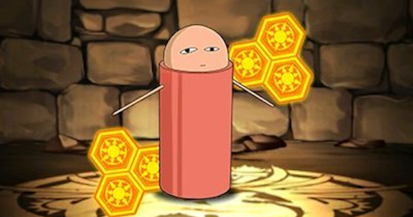【パズドラ】ジャスタウェイの入手方法と使い道