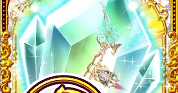 黒猫のウィズ 魔剣弓 夢現の射手 の結晶の効果と入手方法 ゲームウィズ Gamewith