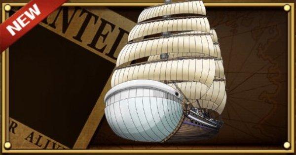 トレクル モビーの評価とおすすめ船長 ワンピース トレジャークルーズ ゲームウィズ Gamewith