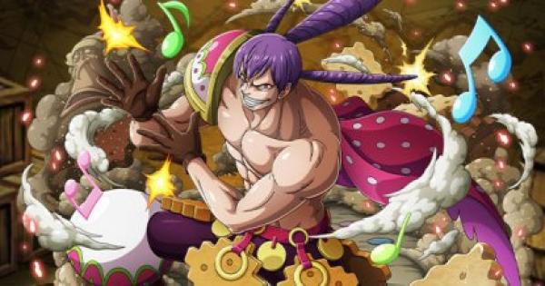 トレクル クラッカー レアガチャ限定 の評価 ワンピース トレジャークルーズ ゲームウィズ Gamewith