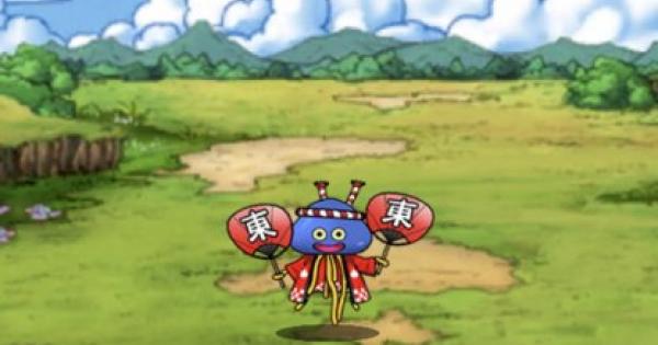 Dqmsl 東のおまつりホイミン A の評価とステータス ゲームウィズ Gamewith