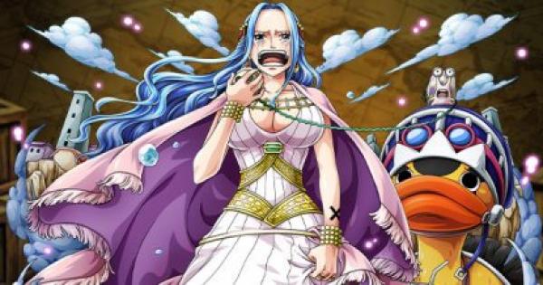 トレクル ビビ タイプ限定 の評価と使い方 ワンピース トレジャークルーズ ゲームウィズ Gamewith