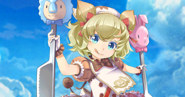 【白猫】ガブリーの評価とおすすめ武器