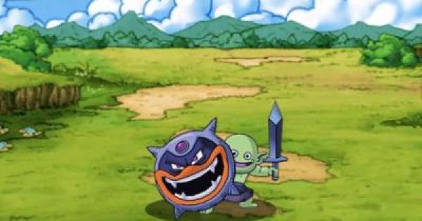 Dqmsl シールドこぞう B の評価とステータス ゲームウィズ Gamewith