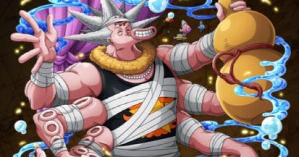 トレクル はっちゃん ガチャ限 の評価 ワンピース トレジャークルーズ ゲームウィズ Gamewith
